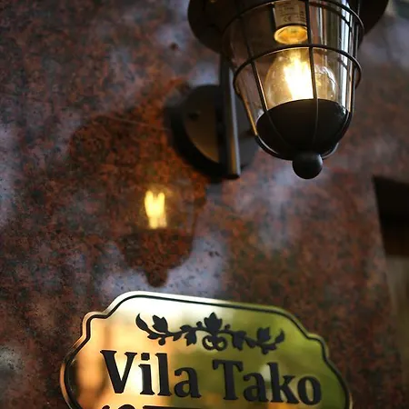 Tako - *